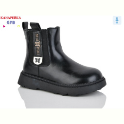 Ботинки GFB-Канарейка S252-1