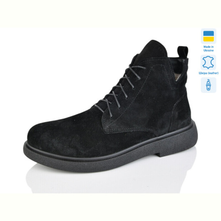 Ботинки Sali 3-1 чорний з.батал