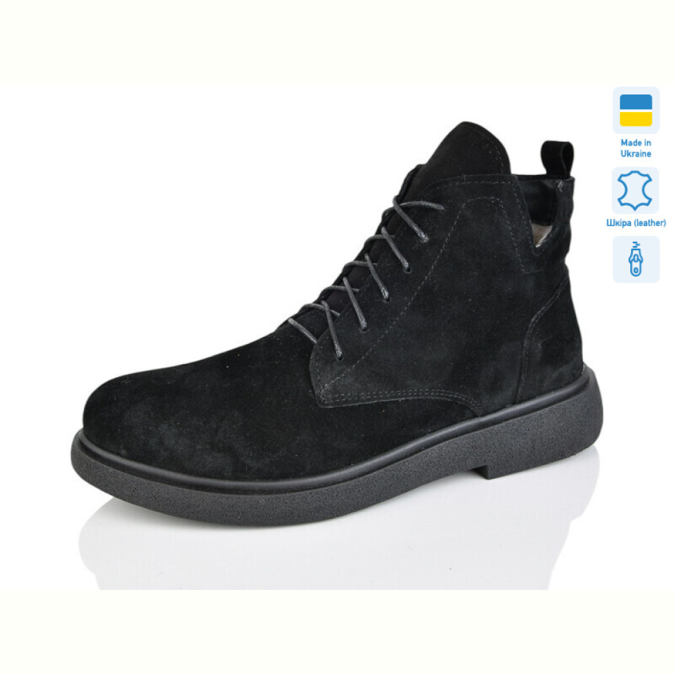 Ботинки Sali 3-1 чорний з.батал