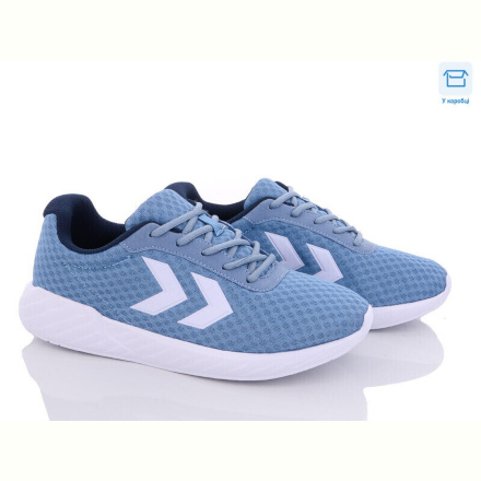 Кроссовки Hummel 211831-7986