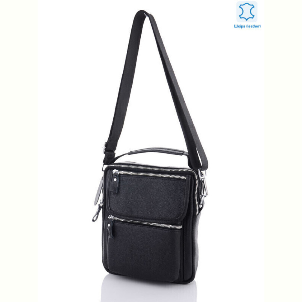 Сумка Sunshine bag 8209 black