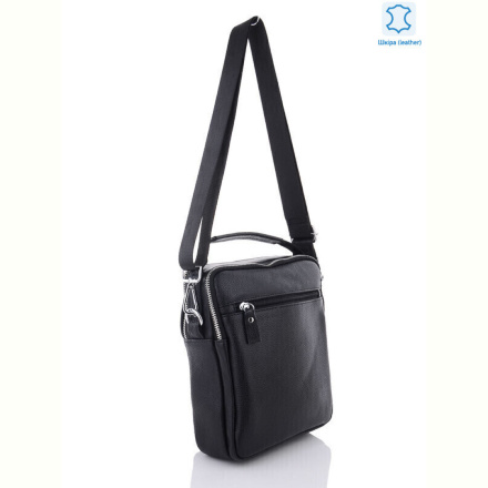 Сумка Sunshine bag 8209 black