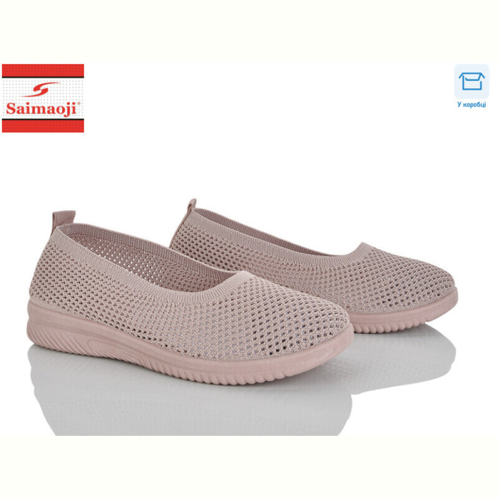Слипоны Saimaoji H103-8 Слипоны Saimaoji H103-8