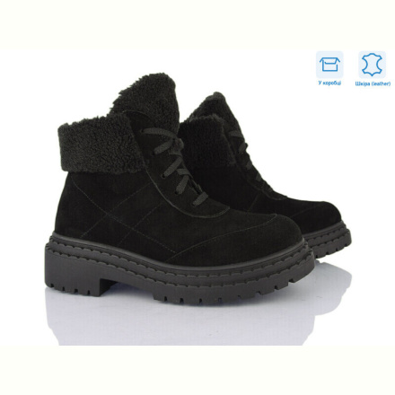 Ботинки Ailinda 373-1M