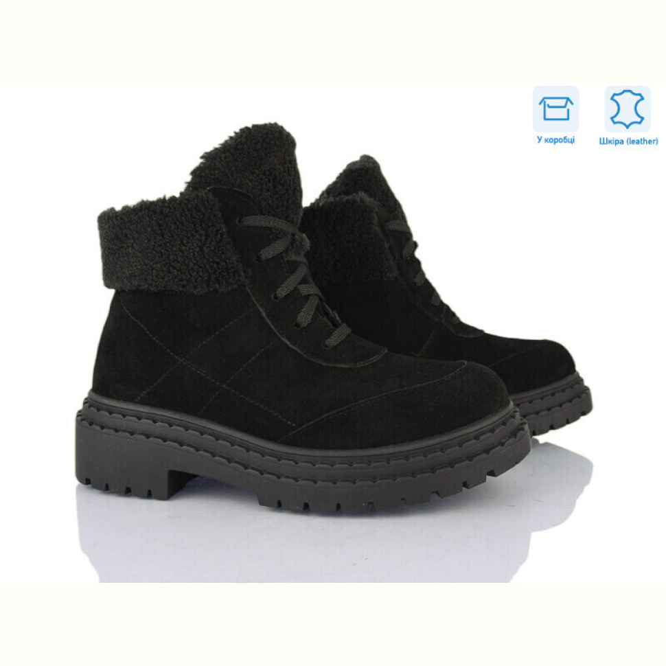 Ботинки Ailinda 373-1M