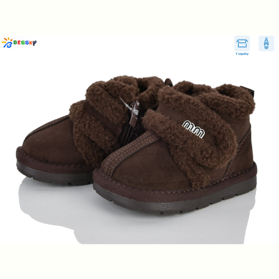 Ботинки Bessky-Kellaifeng BM5420-2S