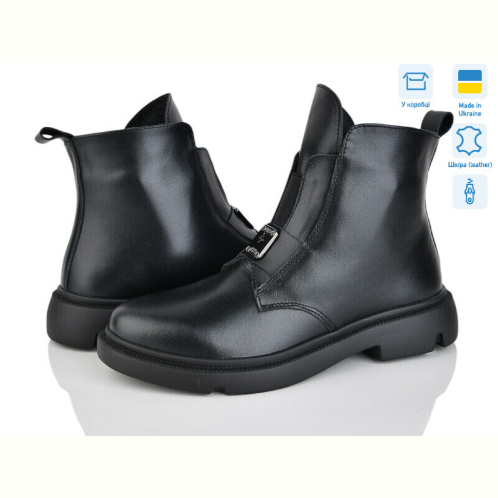 Ботинки Ailinda 374-2M Ботинки Ailinda 374-2M