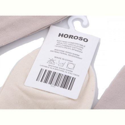 Носки HOROSO HOME WZ504 mix