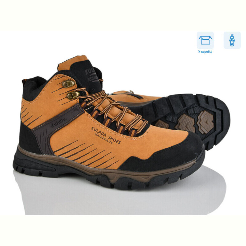 Ботинки Pryama Vigoda 4269-XM2007-6G