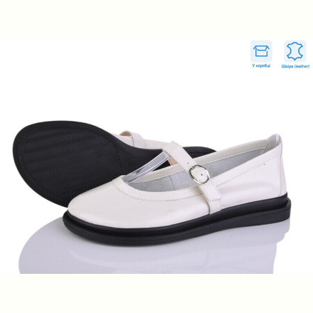 Туфли G-Aira 650 беж к.