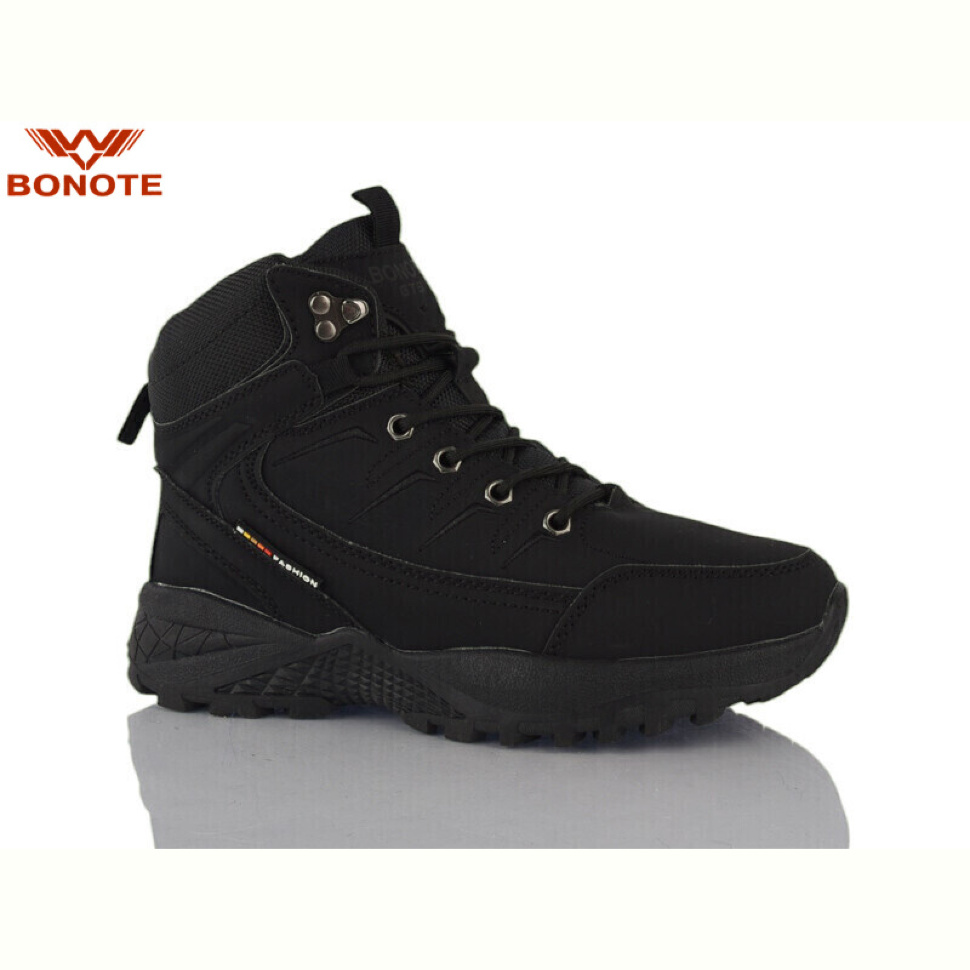 Ботинки Bonote B9005-1