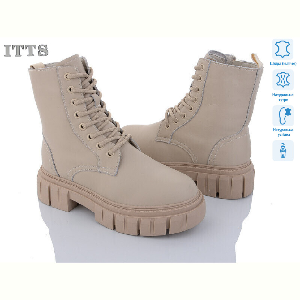 Ботинки ITTS AK239-8 Ботинки ITTS AK239-8