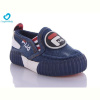 Слипоны Comfort-baby 59-010