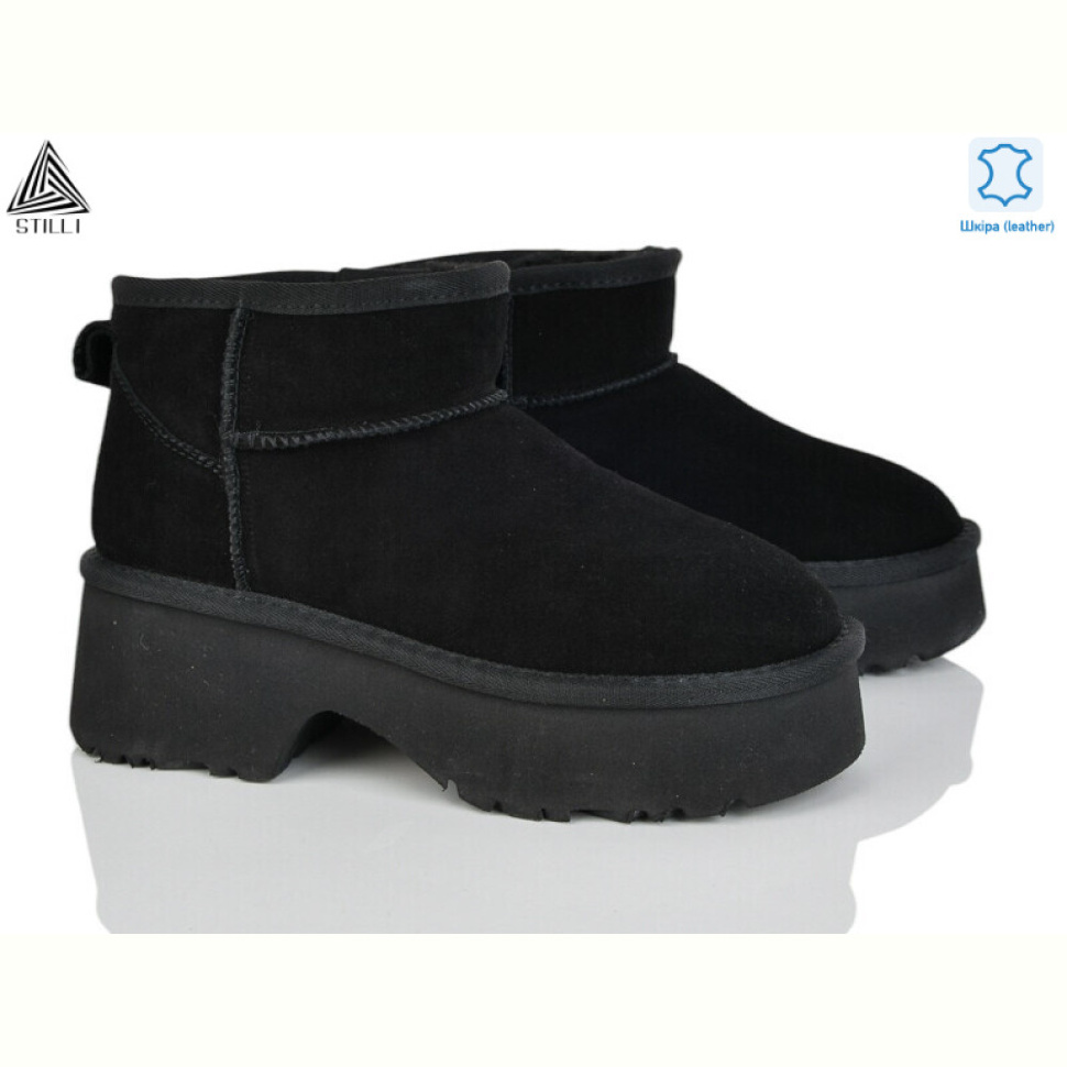 Угги STILLI Group UG140-1 шкіра піна