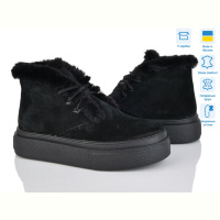 Ботинки Louisa Мія ч.з.