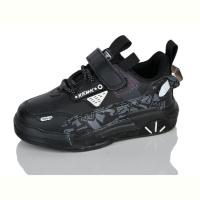 Кроссовки Xifa kids XXF02-241-1