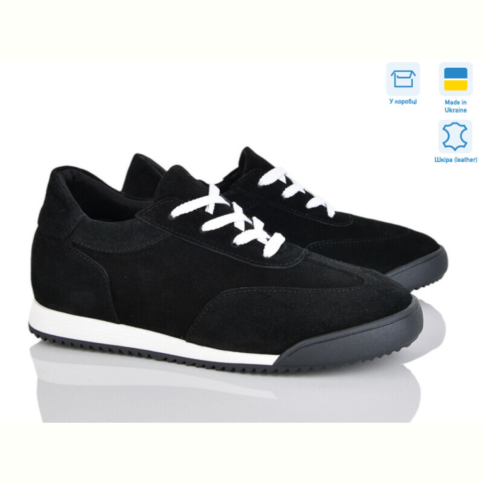 Кроссовки Ailinda 3491-1