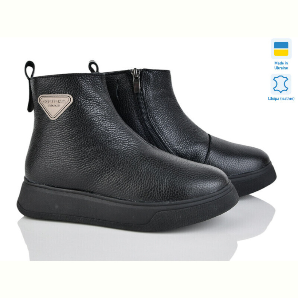 Ботинки Мрія 008 ч.ш. Ботинки Мрія 008 ч.ш.