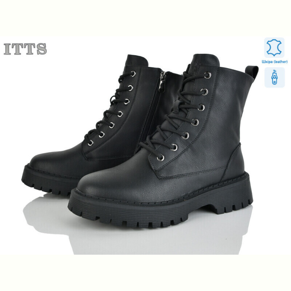 Ботинки ITTS E73-6