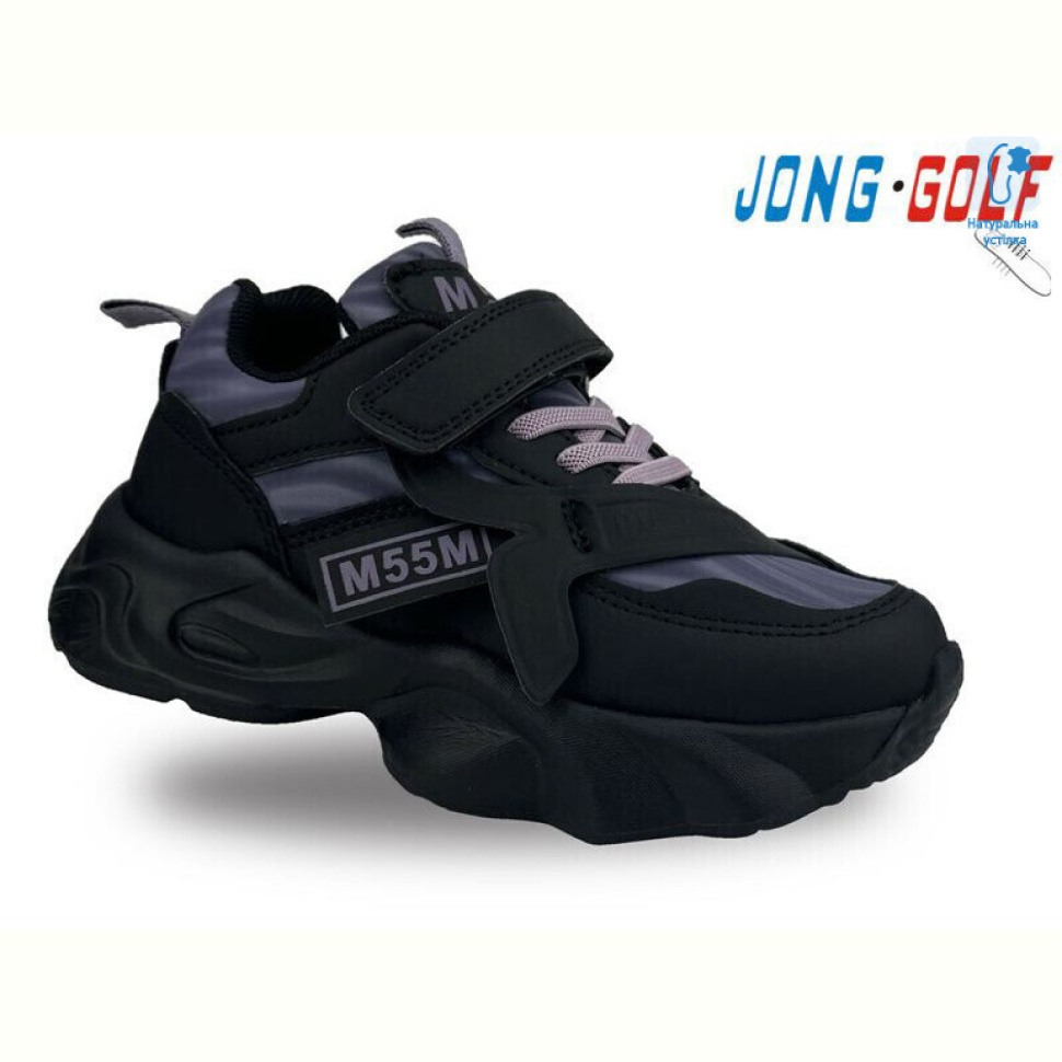Кроссовки Jong Golf B11382-20