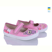 Тапки Цветик Ketty 735 рожевий