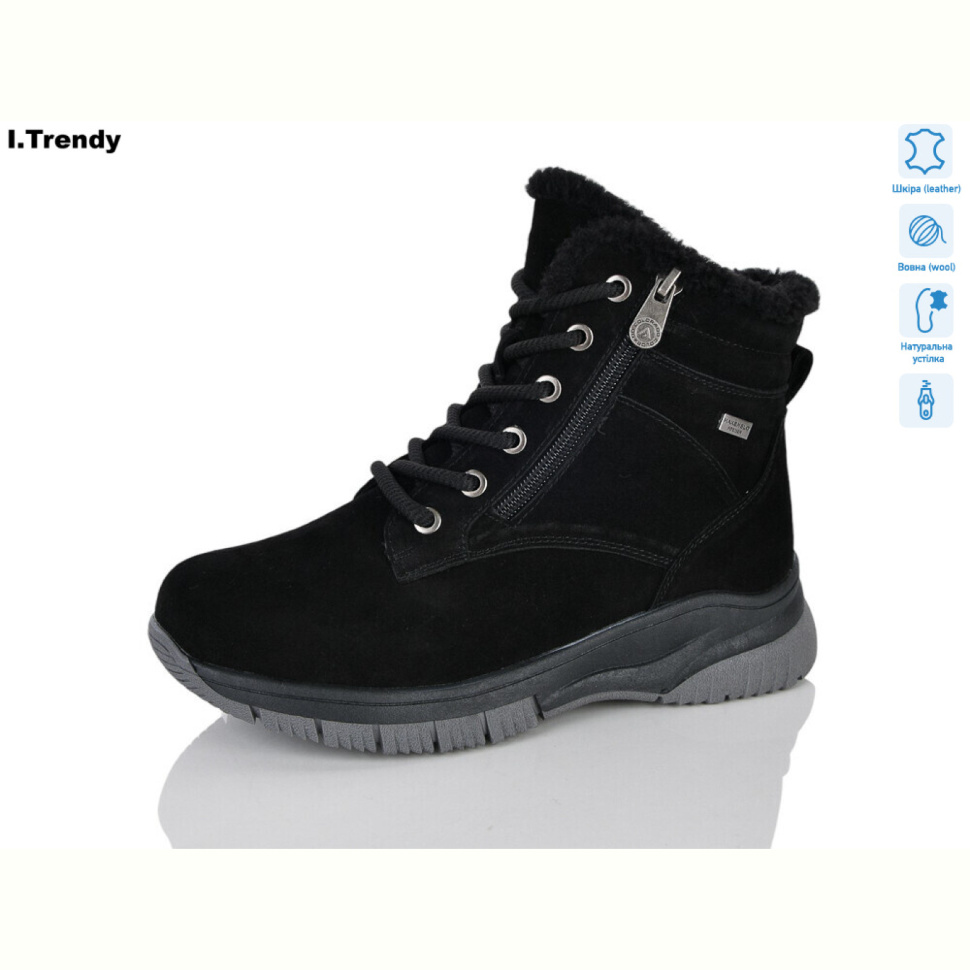 Ботинки Trendy DH5111-11A Ботинки Trendy DH5111-11A