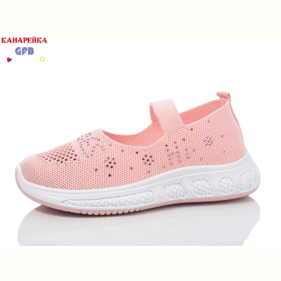 Туфли GFB-Канарейка X8038-5