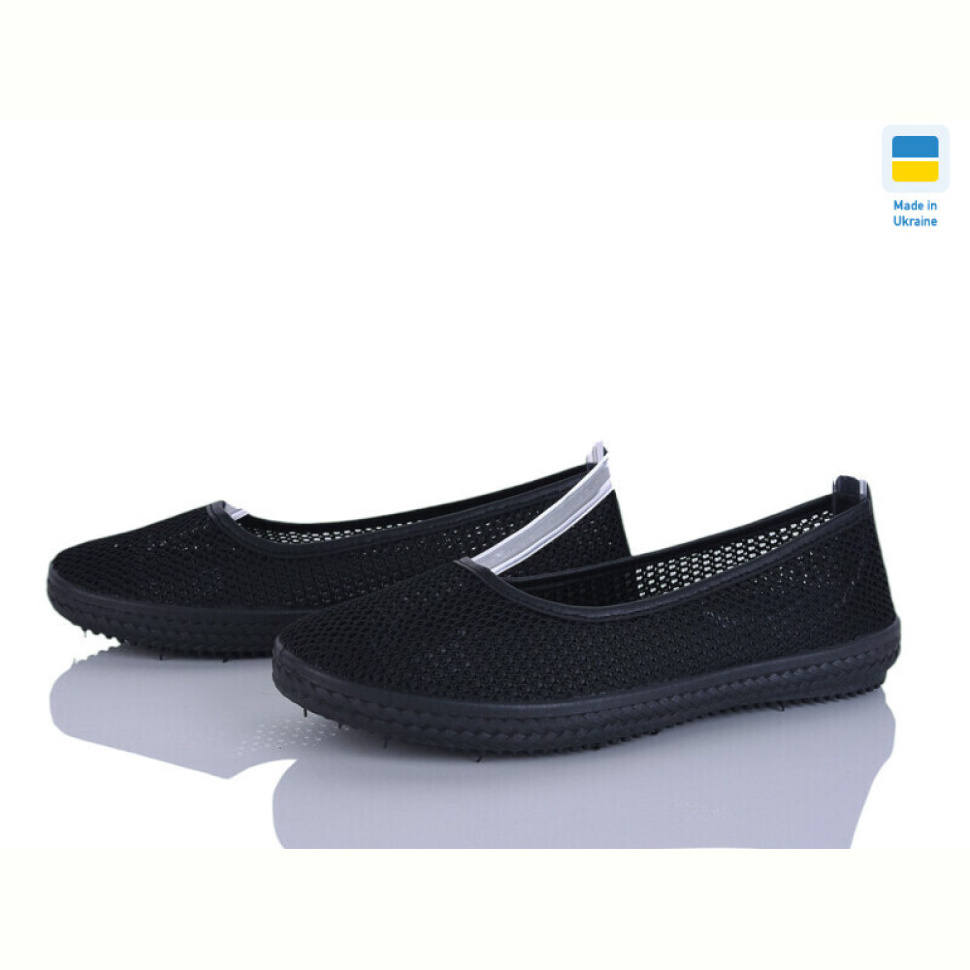 Туфли Paolla БП8 чорний