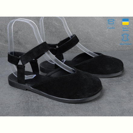 Босоножки Ailinda 306-1
