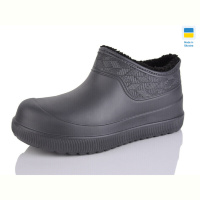 Галоши Крок М9701 графіт