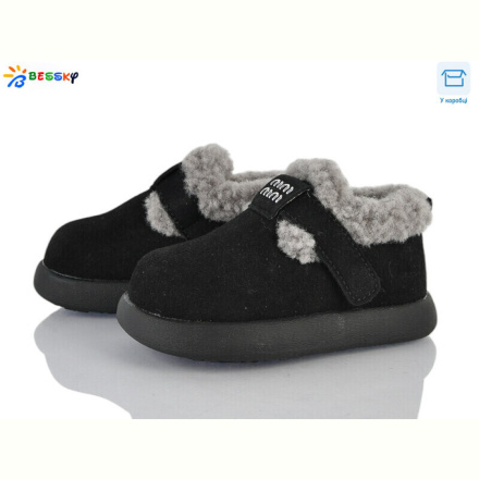 Туфли Bessky-Kellaifeng DN5026-1A