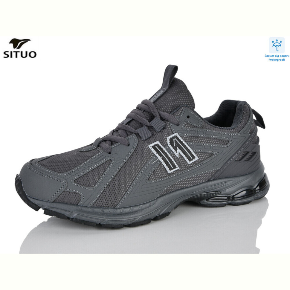 Кроссовки Situo 9030-4