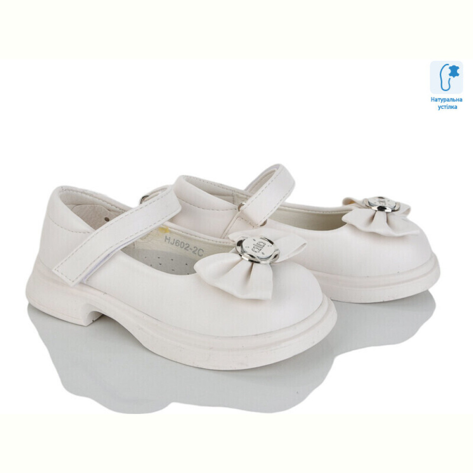 Туфли KIMBOO HJ602-2C Туфли KIMBOO HJ602-2C