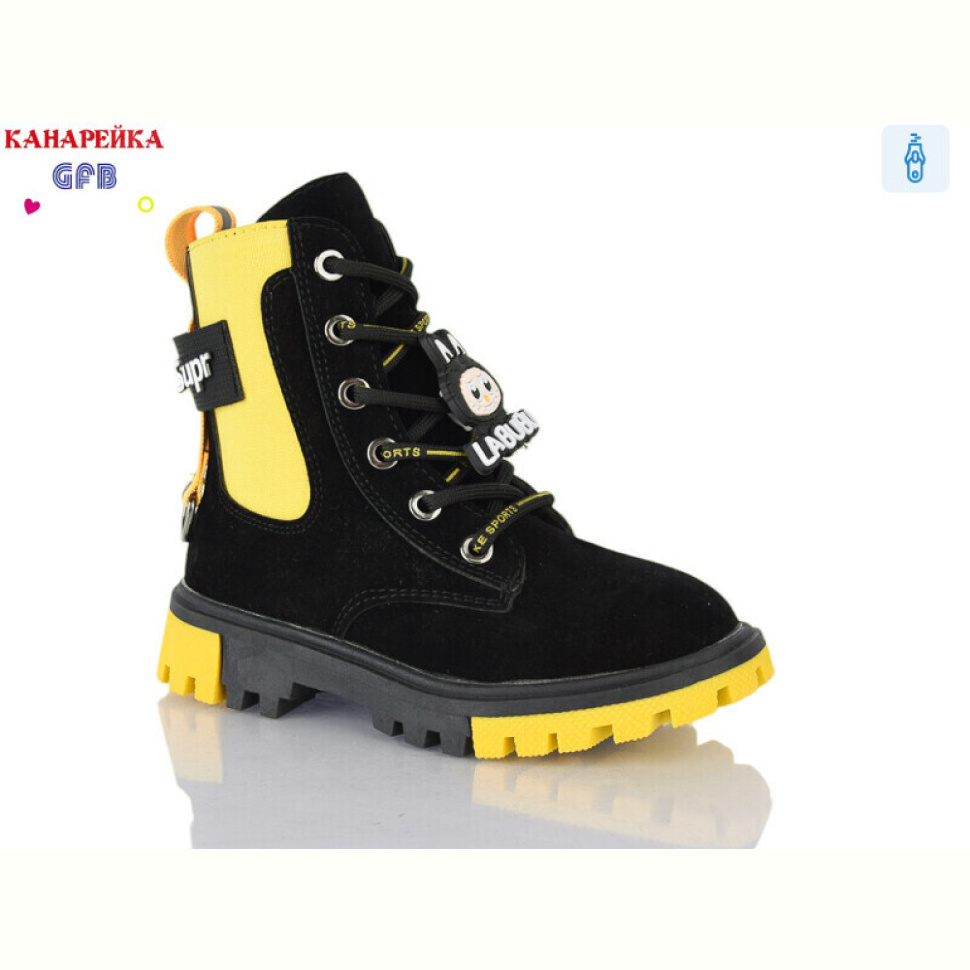 Ботинки GFB-Канарейка J220-4