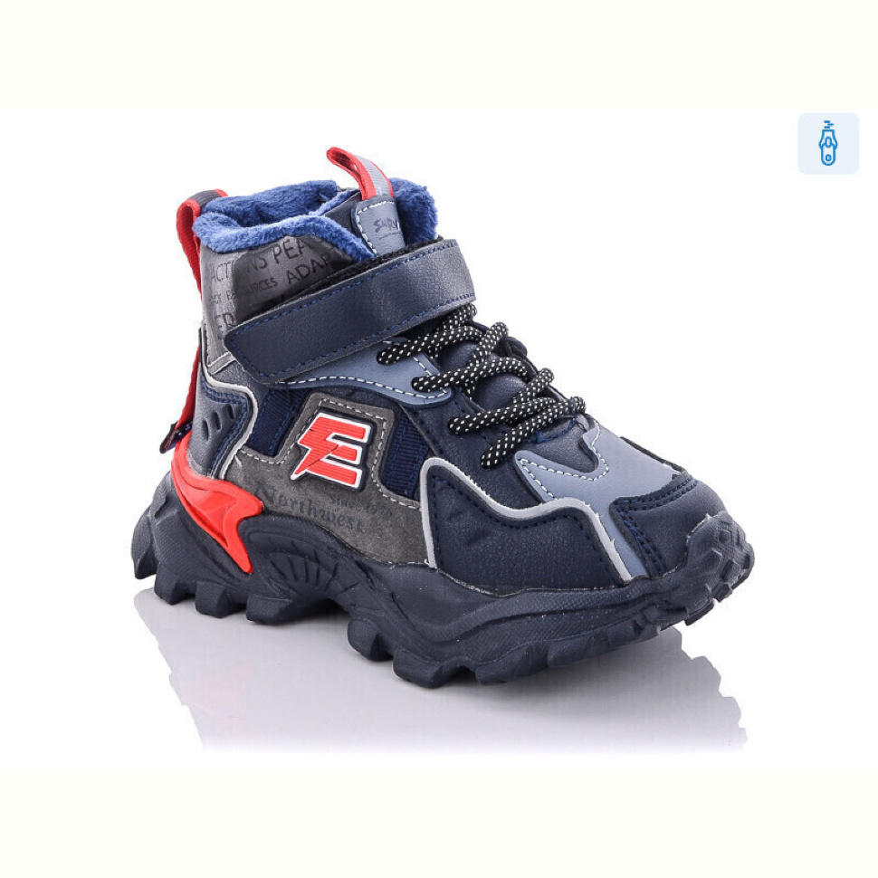 Ботинки Xifa kids XF02-941-2A піна