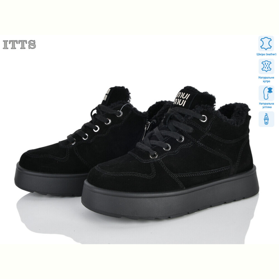 Ботинки ITTS DD7638-1