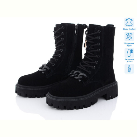 Ботинки ITTS DW1018-1