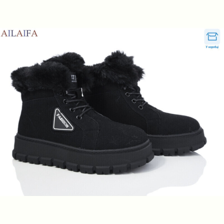 Ботинки Ailaifa HZ20-1