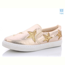 Слипоны CR D7 gold