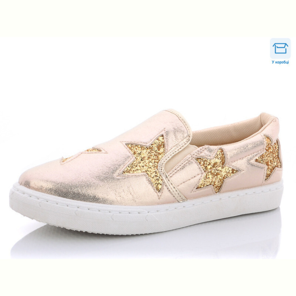 Слипоны CR D7 gold