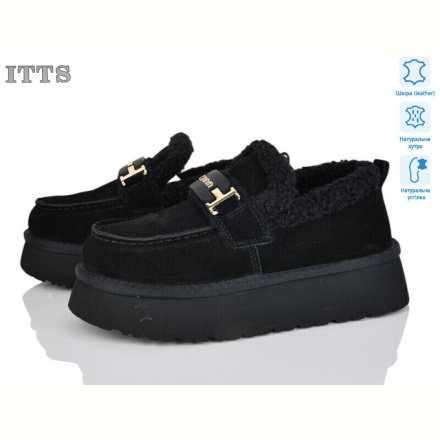 Угги ITTS F259-1