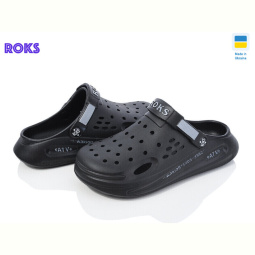 Кроксы Roks Roksol 517-010