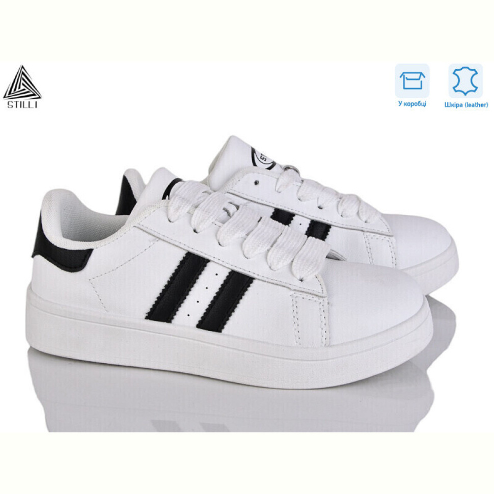 Кроссовки STILLI Group JH100--8 шкіра