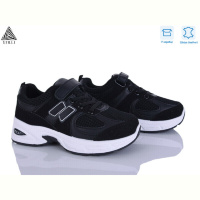 Кроссовки STILLI KIDS TQ80-5 шкіра