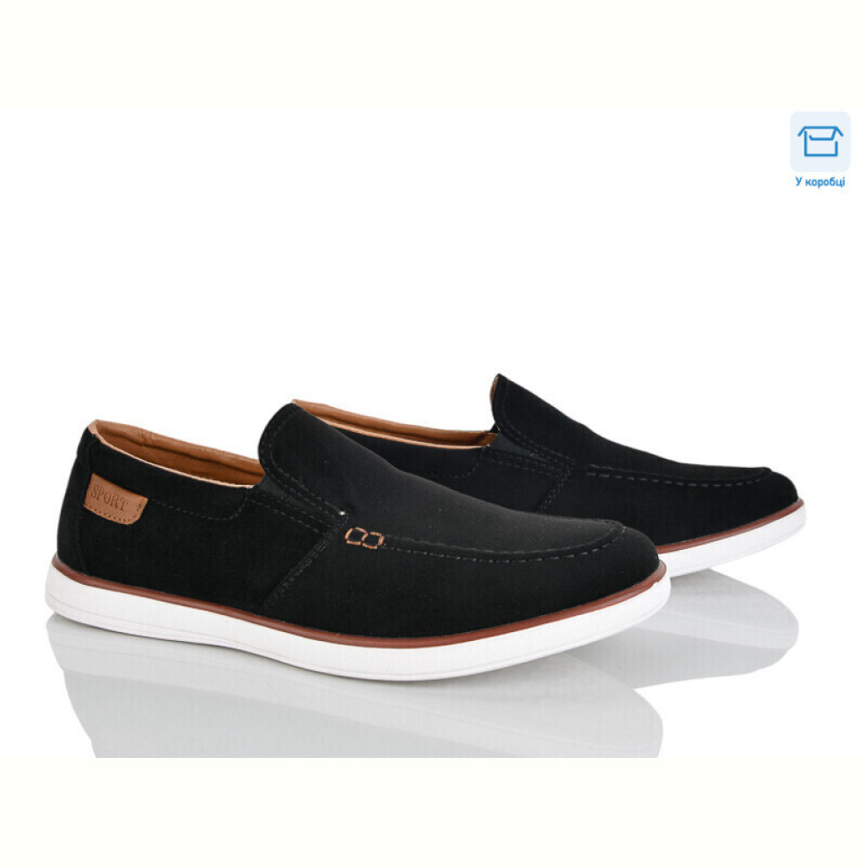 Туфли Kulada-UCSS-MD 250-32A