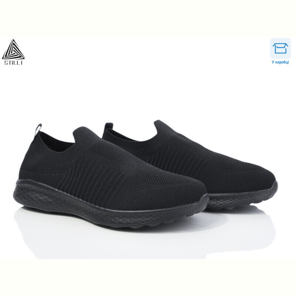 Кроссовки STILLI Group CX510-1 піна Кроссовки STILLI Group CX510-1 піна