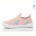 Слипоны Prime-Opt Weestep R107850642-WS