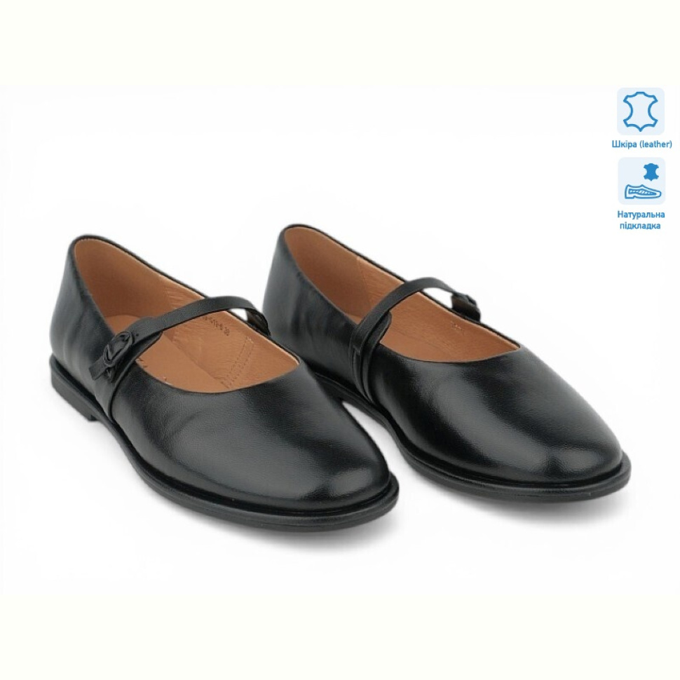 Балетки Allshoes 212962