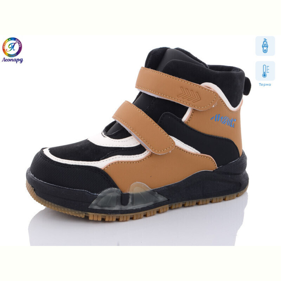 Ботинки Леопард 7207-11 термо