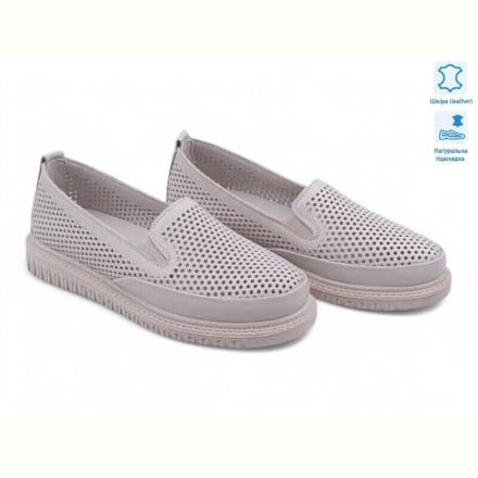 Мокасины Allshoes 198081